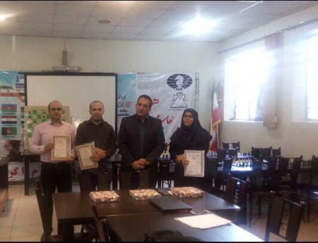 تقدیر نامه