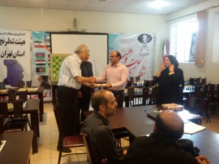 تقدیر نامه
