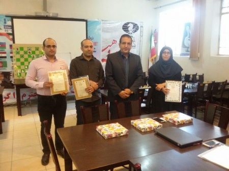 تقدیر نامه