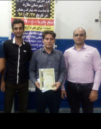نتایج نهایی جام رمضان