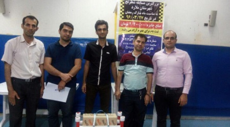 نتایج نهایی جام رمضان