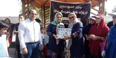 اولین جشنواره شطرنج بانوان در پارک بانوان شهرستان ملارد