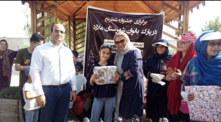 اولین جشنواره شطرنج بانوان در پارک بانوان شهرستان ملارد