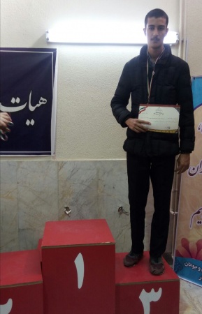 مراسم اختتامیه لیگ زرر 18 سال شهرستان شهریار 
