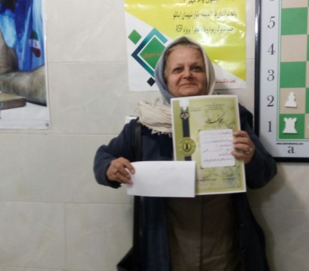نتایج نهایی آولین دوره مسابقات شطرنج پیشکسوتان شهرستان ملارد