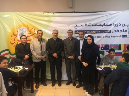 آغاز چهارمین  دوره جام بین المللی پایتخت